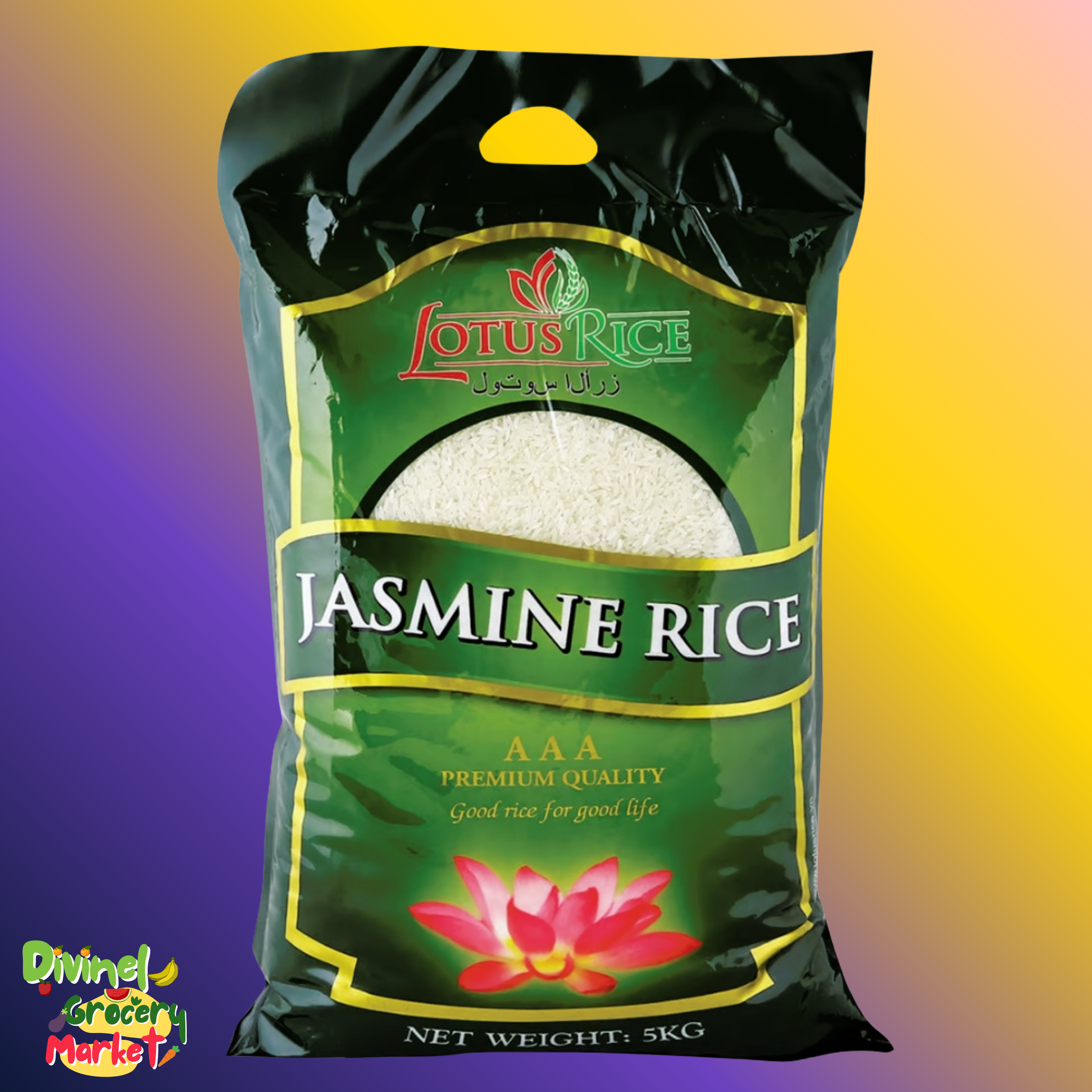 Premium Rice
